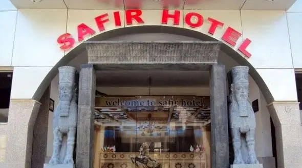 هتل سفیر قشم آتش گرفت