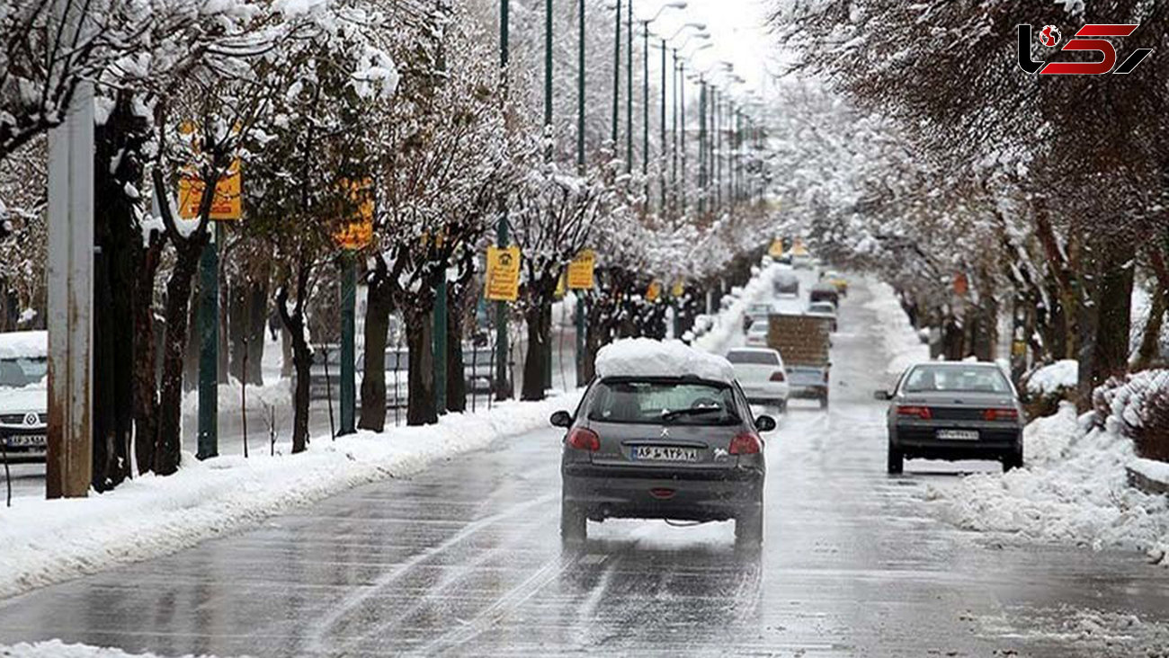 سردترین و گرم ترین شهرهای ایران تا آخر هفته / برف و باران داریم