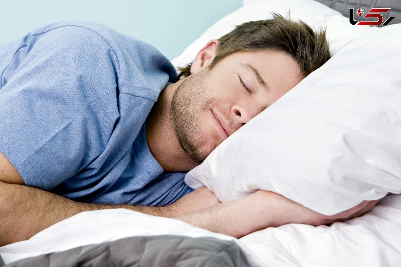 مفیدترین حالت خوابیدن کدام است؟