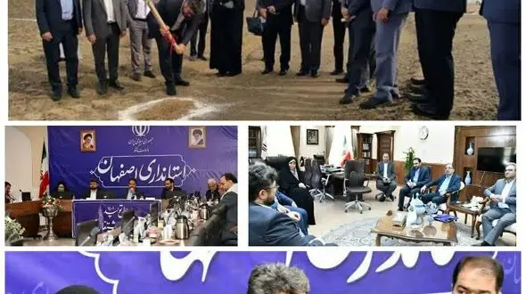 کلنگ‌ بیمارستان 500 تخت‌خوابی تأمین‌اجتماعی اصفهان بر زمین زده شد/ بیمه شدگان از کمبود امکانات و خدمات گلایه دارند