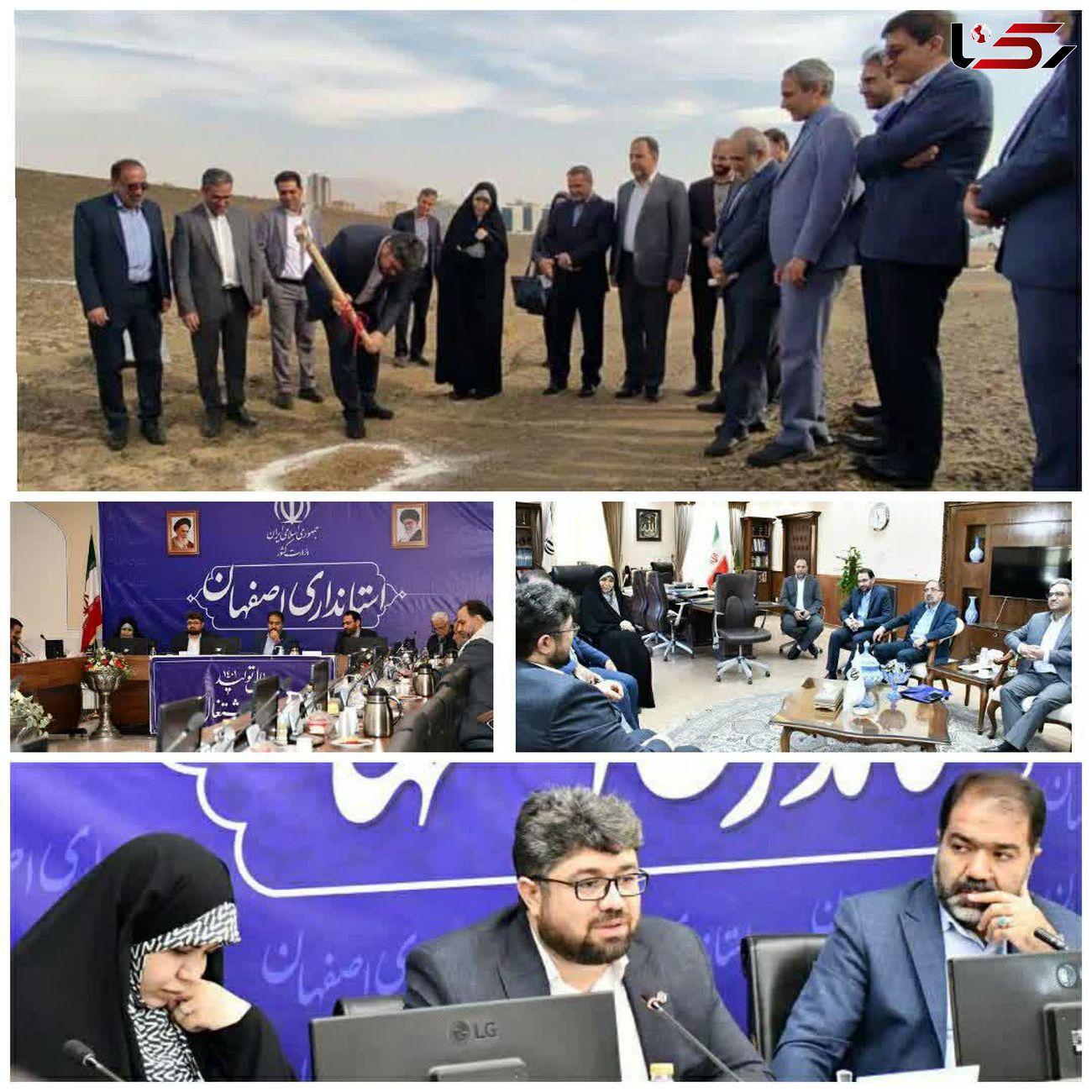 کلنگ بیمارستان 500 تختخوابی تأمیناجتماعی اصفهان بر زمین زده شد/ بیمه شدگان از کمبود امکانات و خدمات گلایه دارند