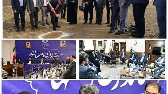 کلنگ‌ بیمارستان 500 تخت‌خوابی تأمین‌اجتماعی اصفهان بر زمین زده شد/ بیمه شدگان از کمبود امکانات و خدمات گلایه دارند