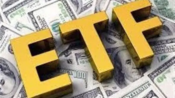 آنچه باید درباره صندوق ETF  بدانید / دارا دوم چیست ؟