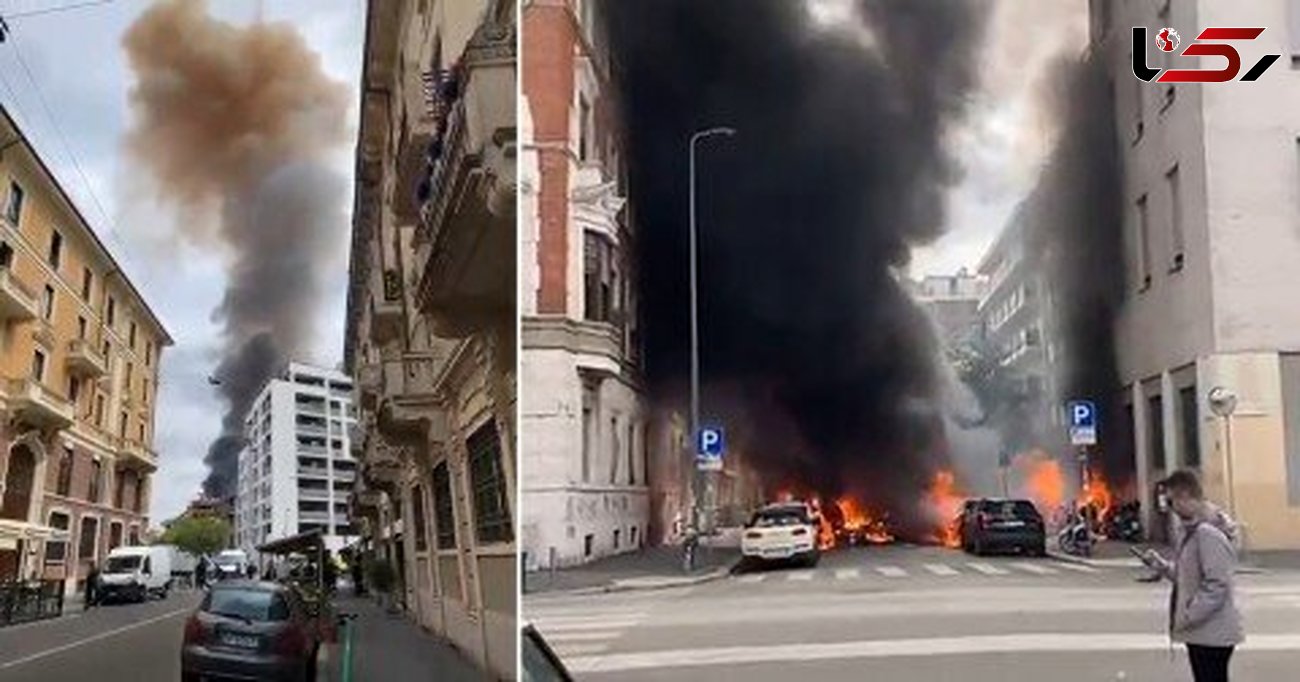 اولین فیلم سوختن خودر منفجر شده در میلان / خیابان بسته شد