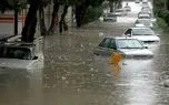 هشدار هواشناسی / طغیان رودخانه و سیل در کمین این استان های کشور