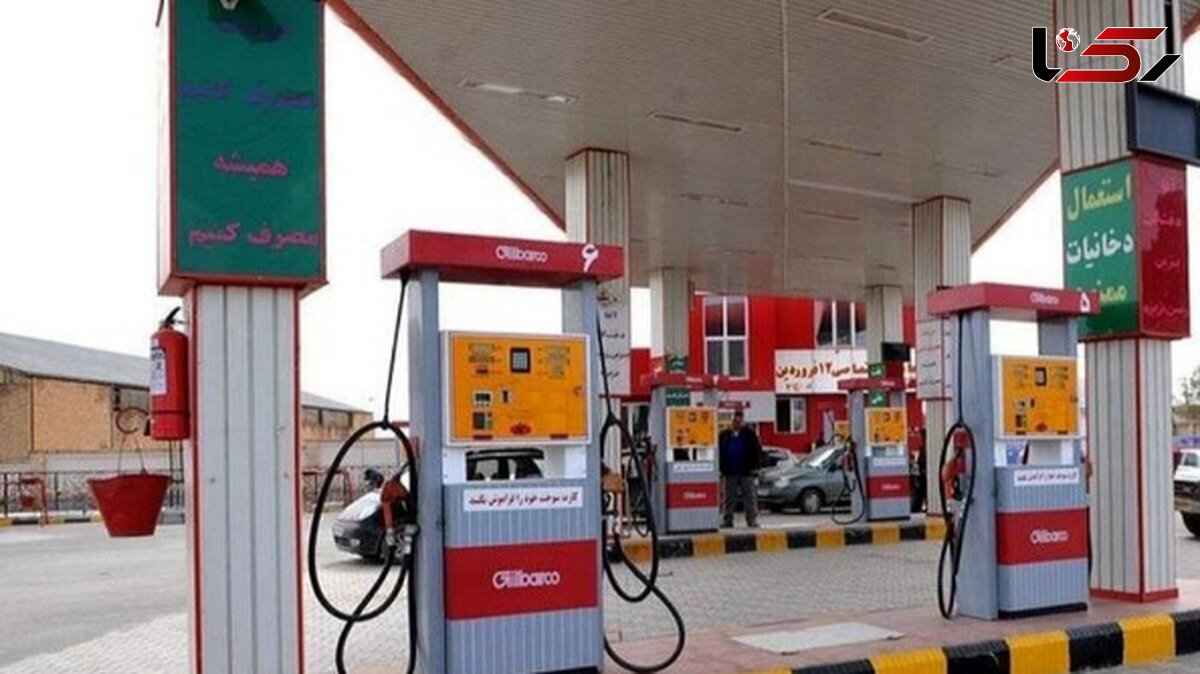 مشکلی در تولید و توزیع بنزین وجود ندارد