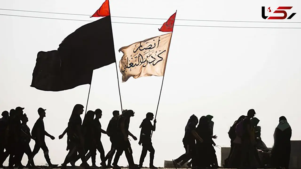 این افراد از سفر اربعین منع شدند 