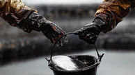 قیمت جهانی نفت امروز جمعه ۲۶ اردیبهشت