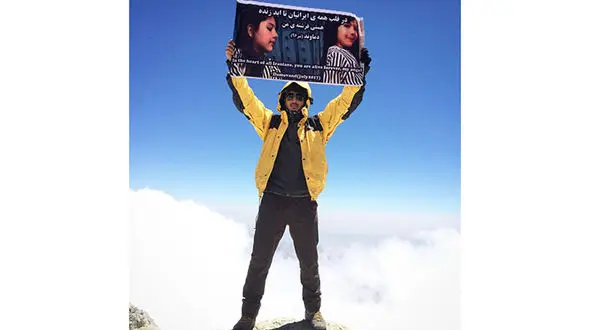 همدردی با آتنا اصلانی برفراز قلعه دماوند+ عکس