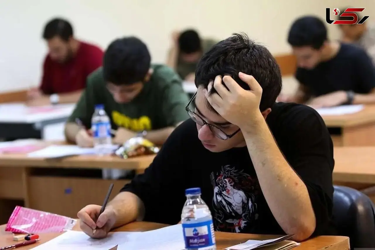 ثبت‌نام آزمون ارشد پزشکی فعلاً متوقف شد؛ زمان جدید اعلام می‌شود