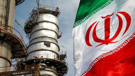پایان تخفیف نفتی ایران؟! / میانگین تخفیف سال‌ گذشته