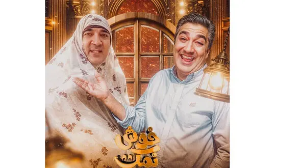 این مرد اینستاگرامی هم راهی صدا و سیمای ایران شد ! / خودش هم باور نمی کند ! + فیلم