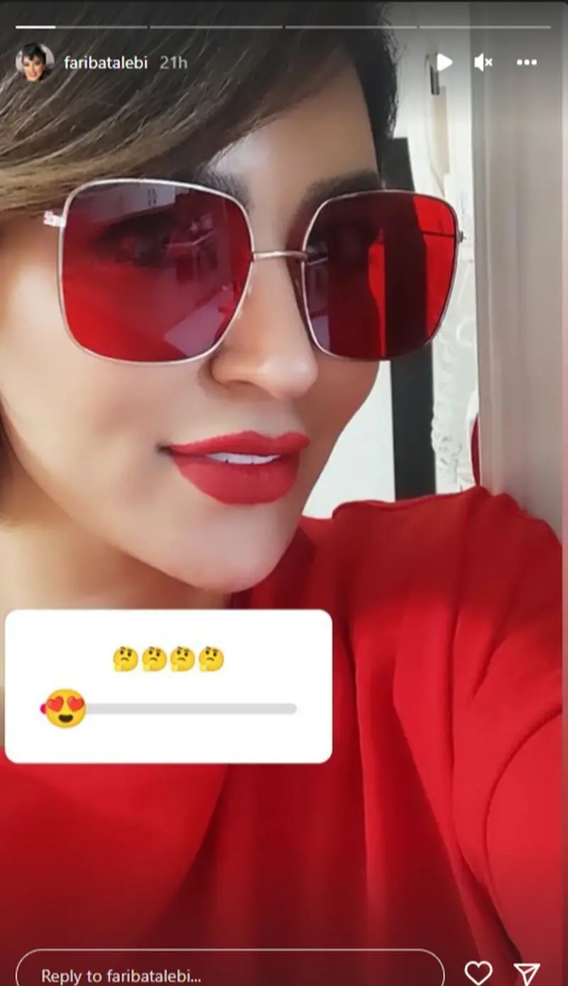 فریبا طالبی