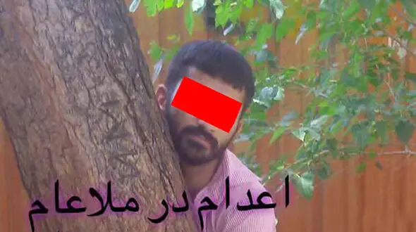 اولین عکس و فیلم لحظه اعدام جوان شیطان صفت مرودشتی در ملاءعام + عکس