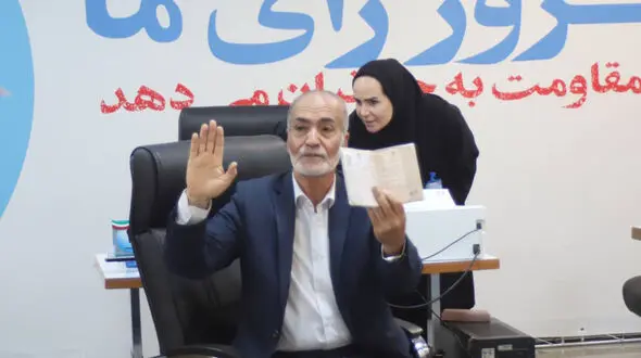ثبت نام قدرت‌علی حشمتیان در انتخابات ریاست جمهوری