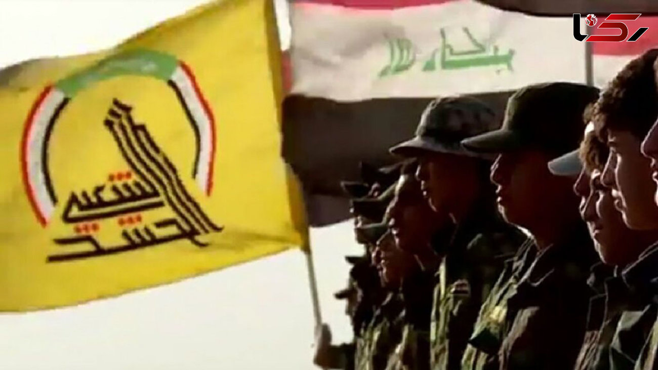 شهادت دو رزمنده حشد الشعبی عراق در پی حملات آمریکا