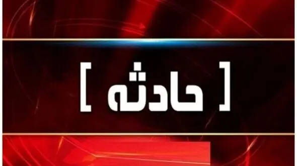 انفجار مواد محترقه در محله فلاح یک مصدوم برجای گذاشت