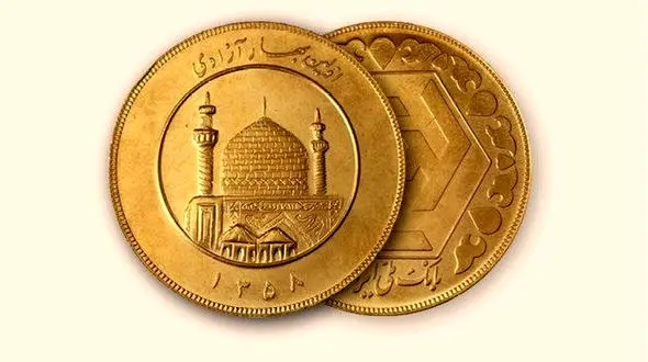 قیمت سکه و قیمت طلا امروز سه شنبه 19 اسفند + جدول