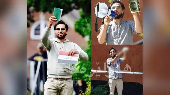 هلاکت مردی که قرآن را به آتش کشید + عکس و جزئیات