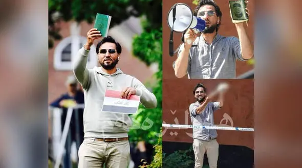 هلاکت مردی که قرآن را به آتش کشید + عکس و جزئیات