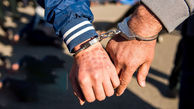 بازداشت یک جنایتکار روی کابل برق / در کرمانشاه رخ داد