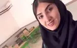زیبایی این خانم معلم روستایی در ایران جنجال کرد + فیلم در کلاس درس!