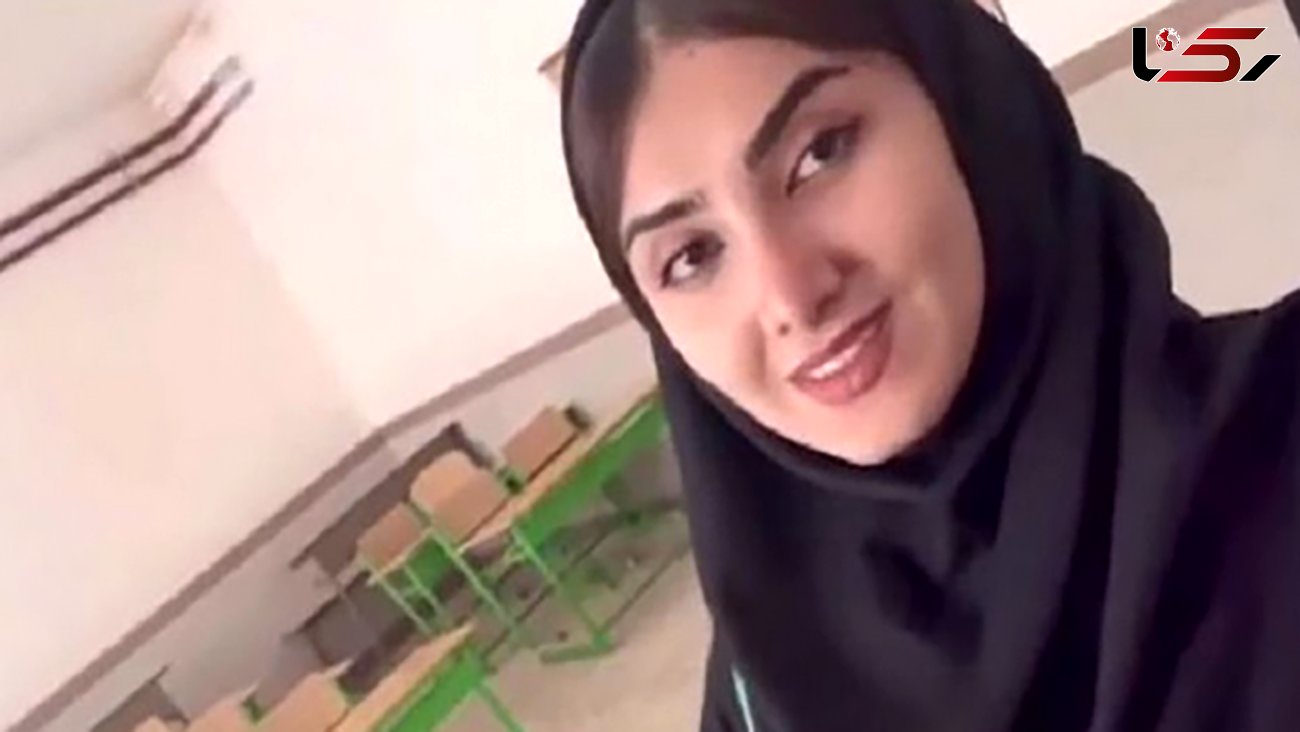 فیلم زیباترین خانم معلم ایرانی  ! / یک شبه معروف شد !