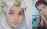 بلایی که جان دختر کرمانی را در ماهیگیری 13 بدر گرفت + فیلم