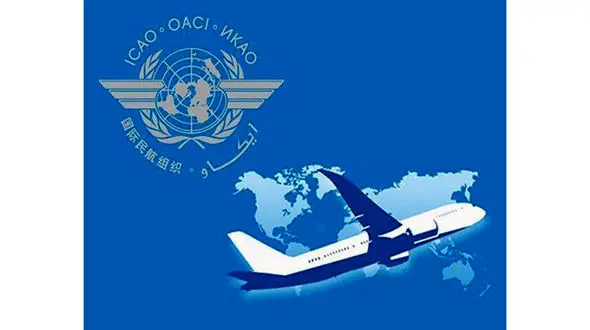 ایکائو دعوت ایران را پذیرفت