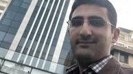 بهره برداری مرکز تحقیقاتی وسایل نقلیه هوشمند و خودران "چیتا" در دانشگاه تهران