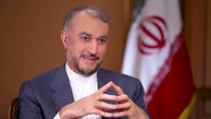 تماس تلفنی وزرای خارجه ایران و امارات