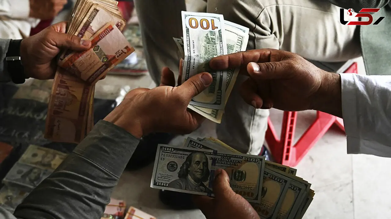 قیمت افغانی افغانستان به تومان، امروز شنبه 12 خرداد 1403 