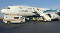 3 بیمار روانی پرواز شیراز به تهران را زمینگیر کردند / پرواز با تاخیر صورت گرفت