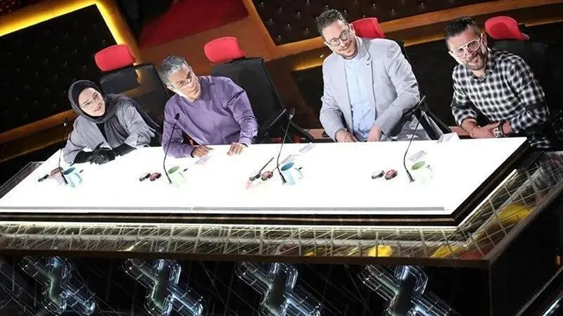 عصر جدید 