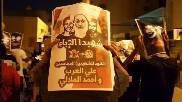 پلیس یک جوان 22 ساله بحرینی را کشت