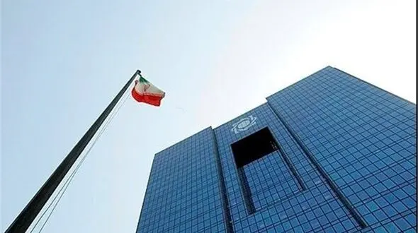 افزایش نرخ سود بین بانکی از فردا شنبه 14 تیر