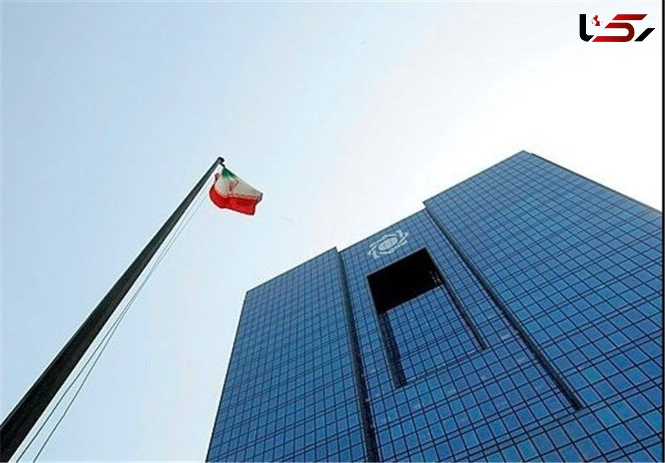 ۴۵ میلیون تومان، سقف پرداخت پول نقد در بانک‌های ایران تعیین شد