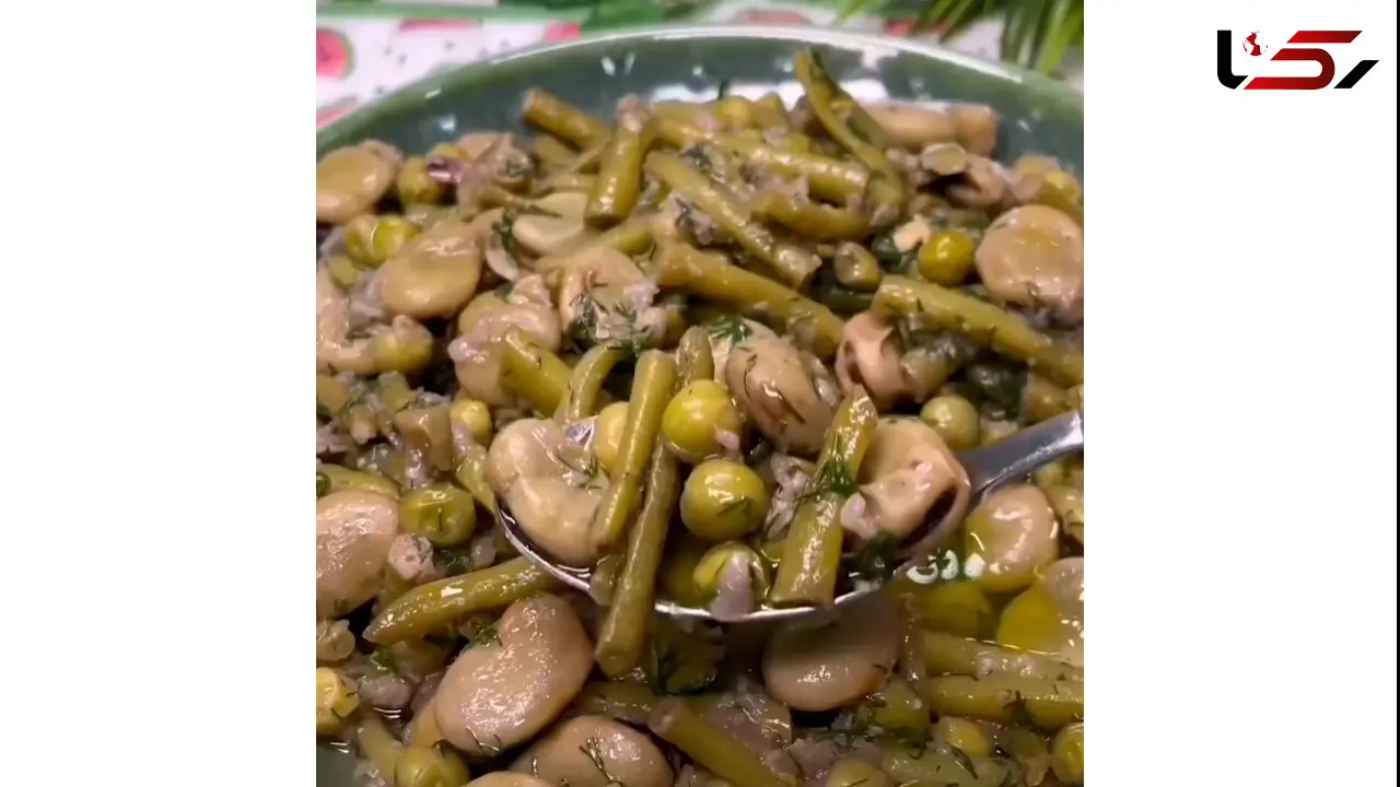 طرز تهیه خوراک باقالی و لوبیا / فیلم