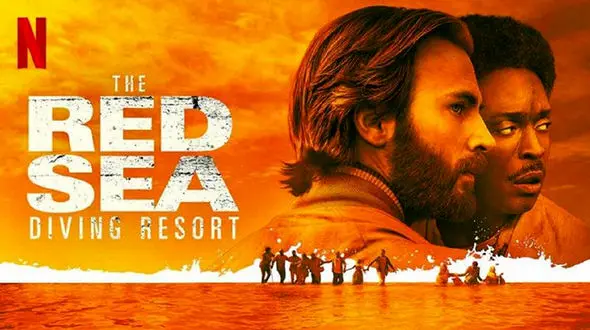 پروژه تطهیر صهیونیست‌ها در میعادگاه غوطه ور دریای سرخ!