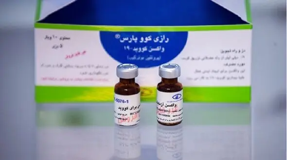 5 میلیون دُز واکسن رازی تا پایان شهریور تحویل داده می شود / رئیس موسسه رازی خبر داد  
