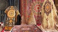 برگزاری دوازدهمین نمایشگاه تخصصی فرش دستباف در مشهد
