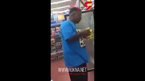 کارکثیف و عجیب مشتری آمریکایی در بستنی فروشی! +فیلم