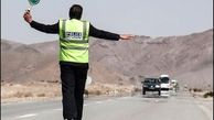 جاده پلدختر به دره‎شهر به مدت 5 روز مسدود شد