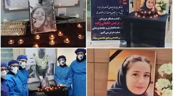 تایید کرونای نرجس خانعلی‌ زاده پرستار لاهیجانی یک هفته بعد از مرگ + عکس