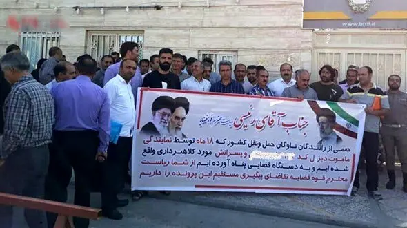 کلاهبرداری میلیاردی شرکت ماموت دیزل/ کلیه فروشی مالباختگان برای تامین مخارج