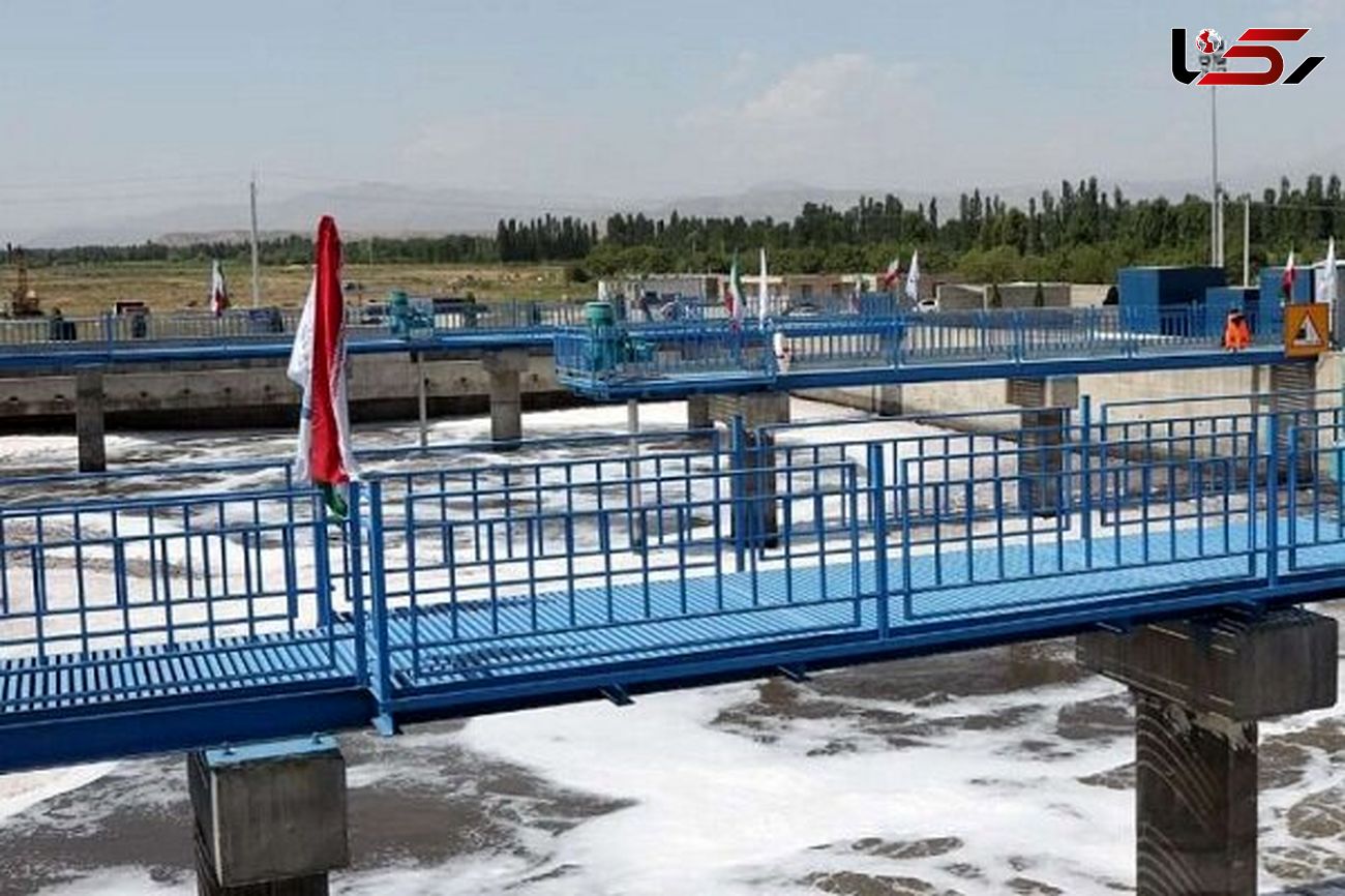 خبر خوب / دومین تصفیه خانه فاضلاب در شاهرود به بهره برداری رسید 