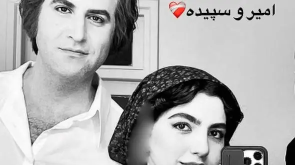 فیلم / بنفشه ریاضی، سپیده دختر خاله خبرچین سریال تاسیان: بعد از «تاسیان» یک ماه افسرده بودم چون ... / نقشم خوب جا افتاده بود و من کلی فحش خوردم و ...