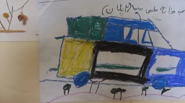  این نقاشی ها را نگاه نکنید، روحتان له می شود/آرزوی کودکان سیستان و بلوچستان، داشتن خودرو سوخت بر!   +فیلم