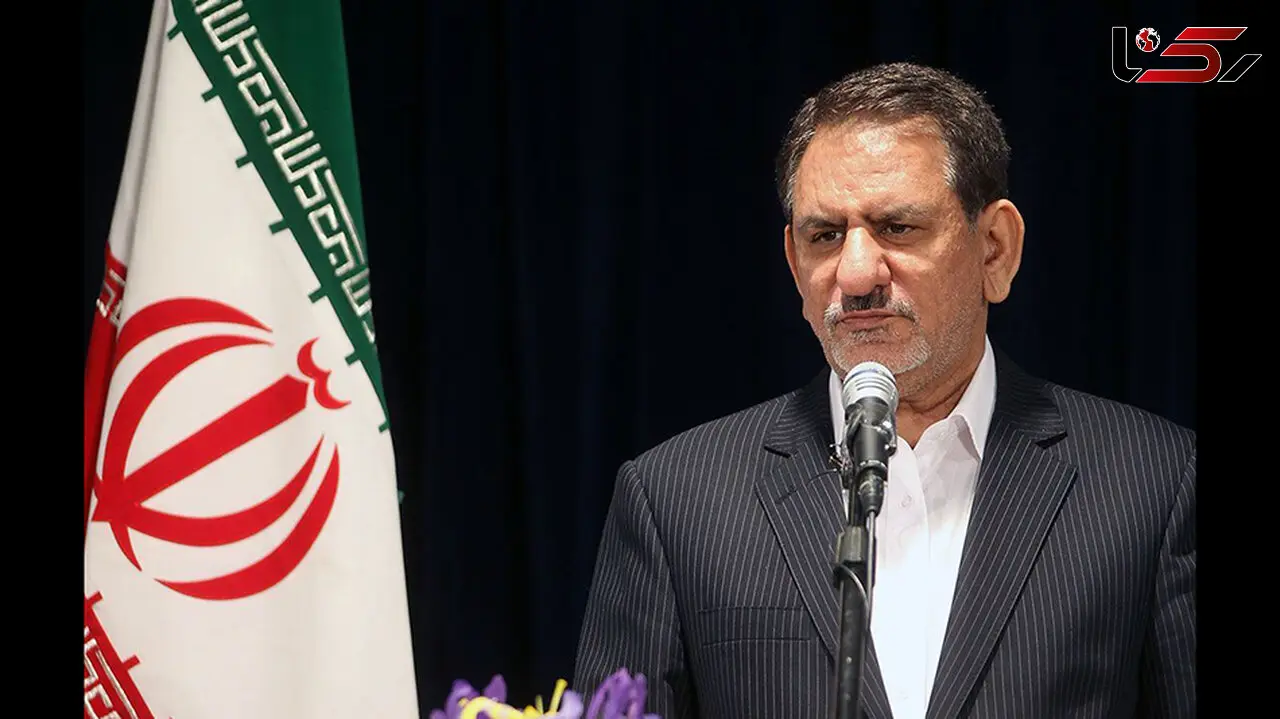 نظر معاون اول روحانی درباره اظهارات ترامپ 