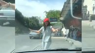 دختر رقاص تهران کیست ؟! + فیلم رقاصی های خیابانی و عاقبت آن !